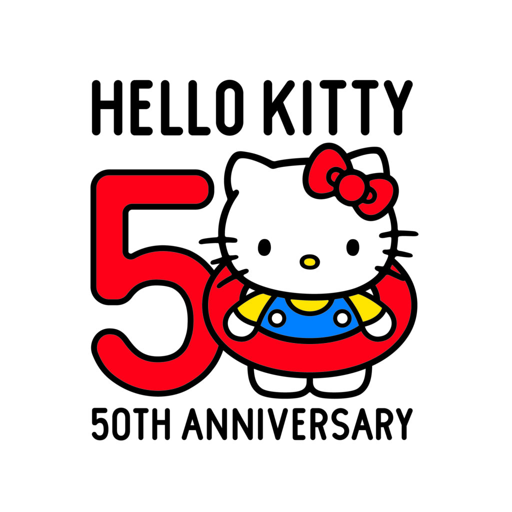 Home2 sanrio sea